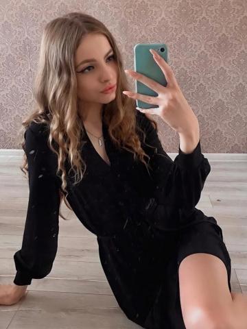 Ксения